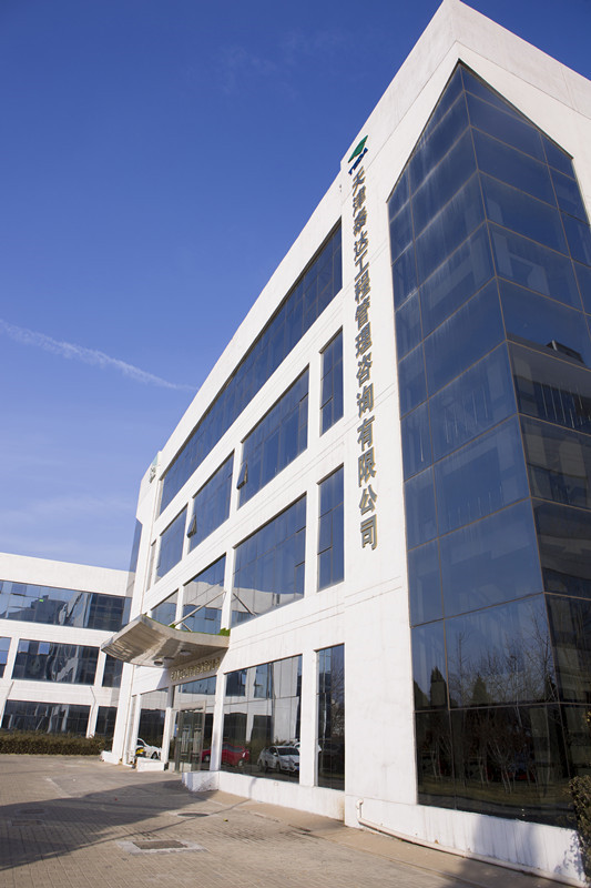 MK（中国） 2018年中秋节放假安排