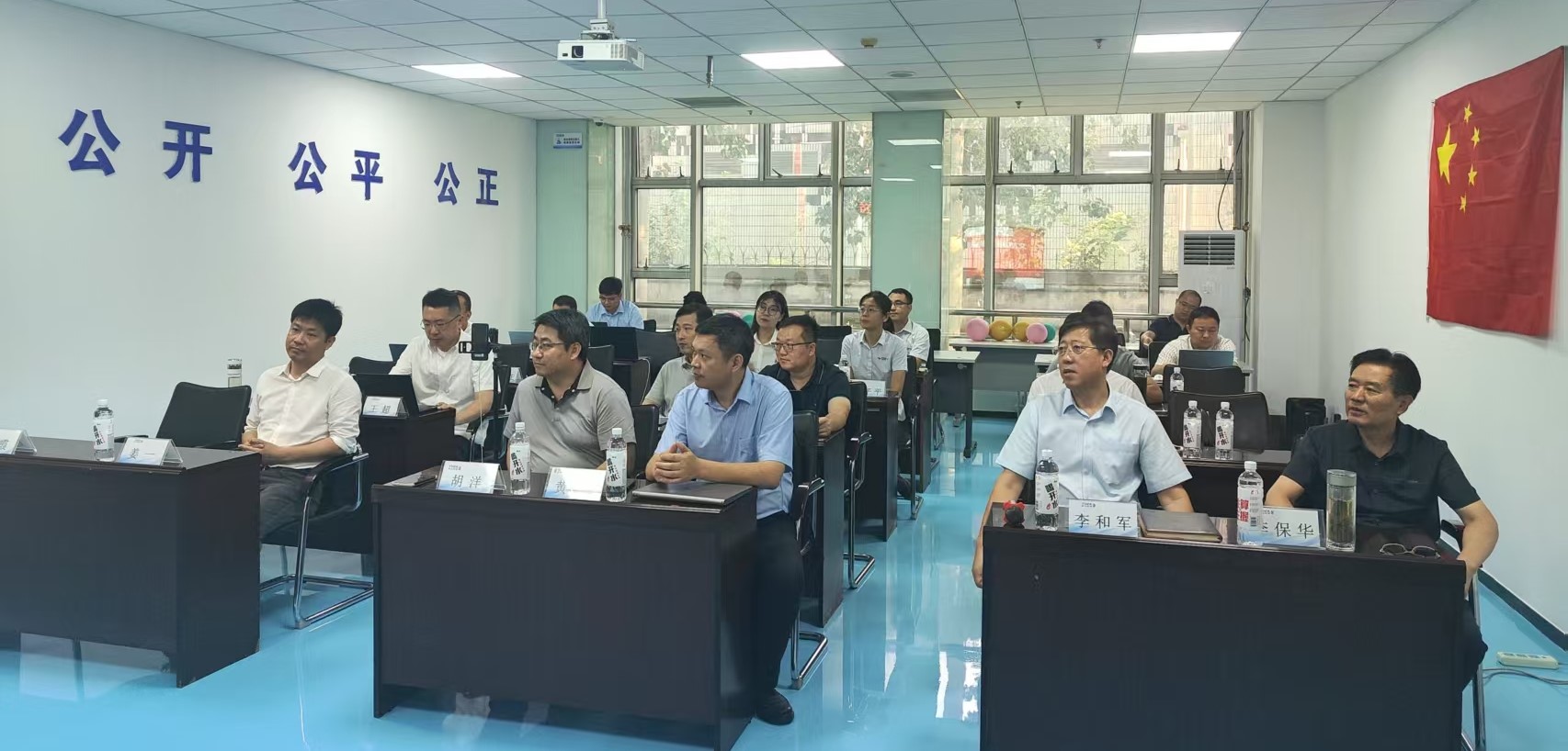 泰达咨询思享会第五期|大咨询视角下新文商旅产业探索实践及十五五时期文旅项目谋划