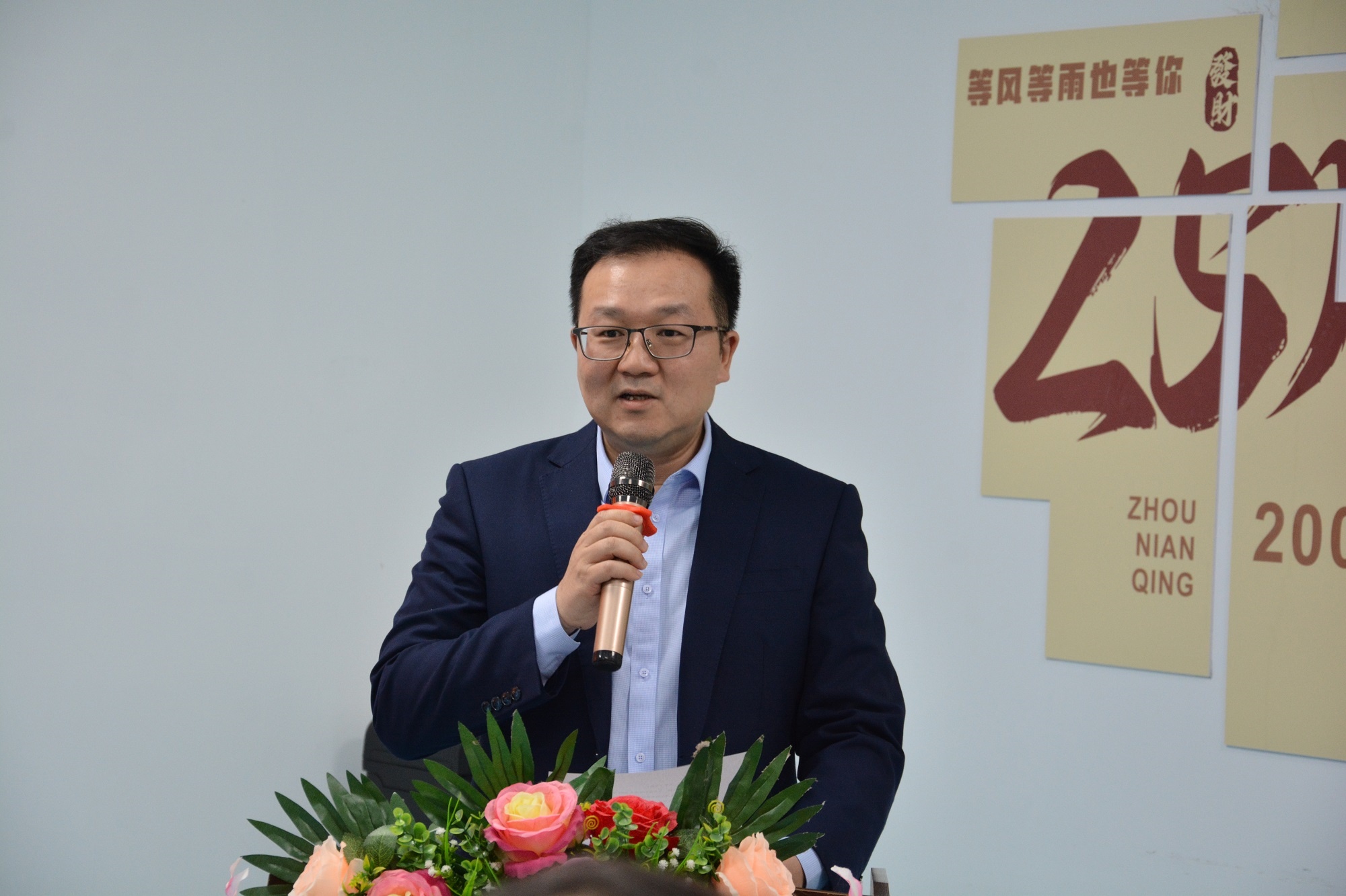 坤总.JPG